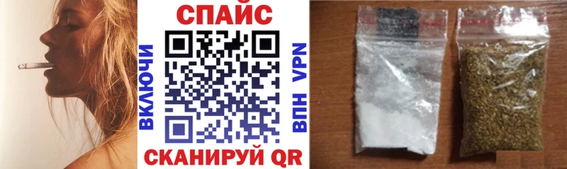 БУТИРАТ оксана  Шумиха 