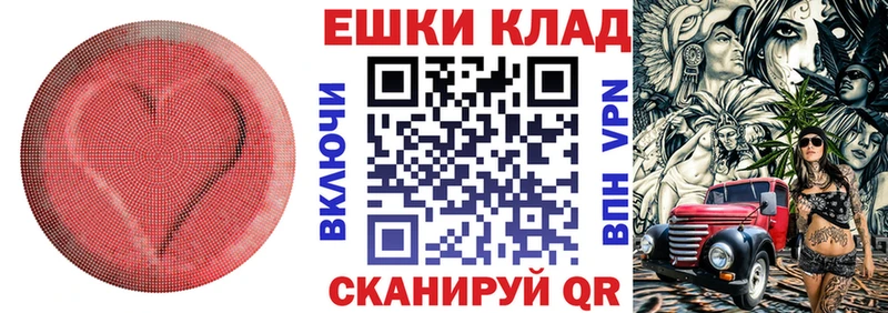 ЭКСТАЗИ DUBAI  Шумиха 