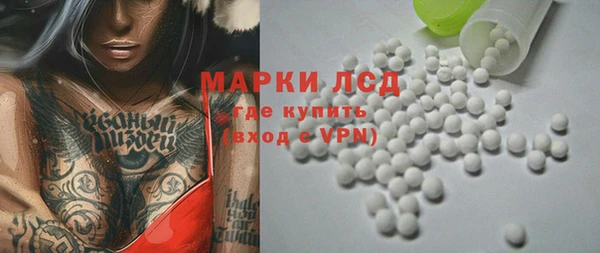 крисы Приозерск