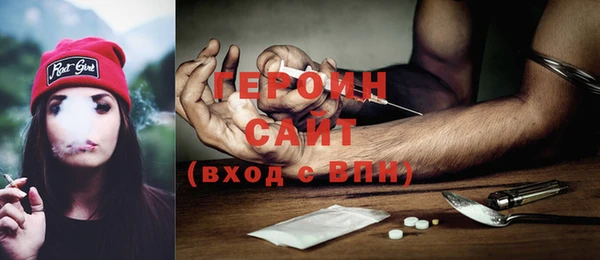 гидропоника Беломорск