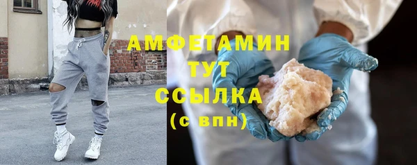 гидропоника Беломорск