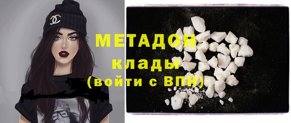 гидропоника Беломорск