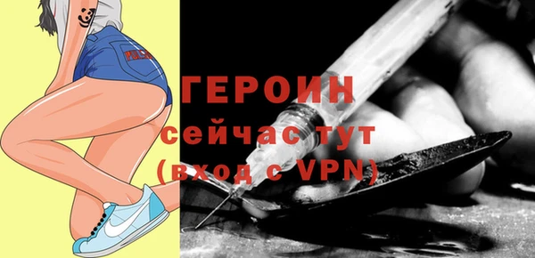 стаф Белоозёрский