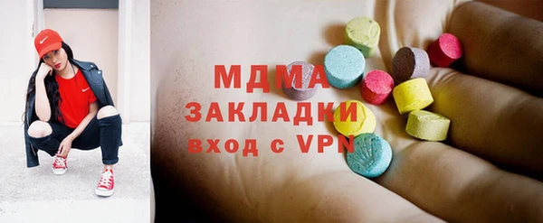 гидропоника Беломорск