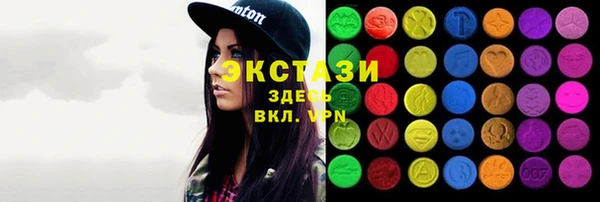 гидропоника Беломорск