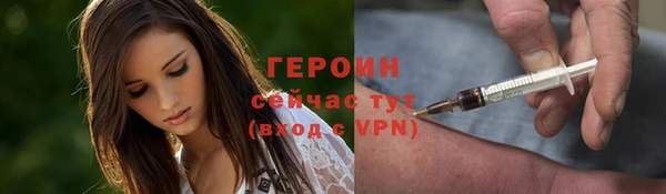 стаф Белоозёрский