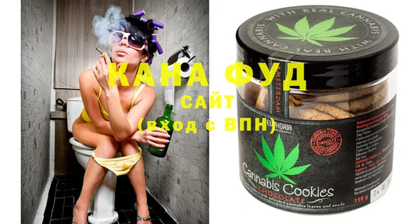 стаф Белоозёрский