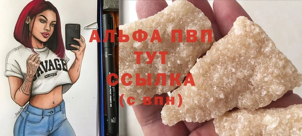 гидропоника Беломорск