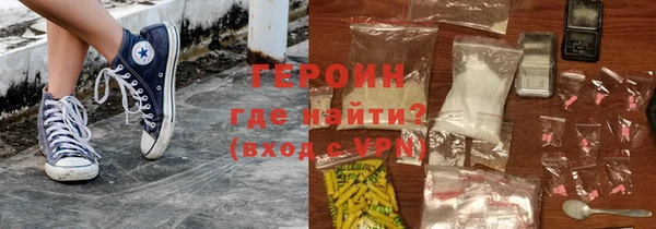 гидропоника Беломорск