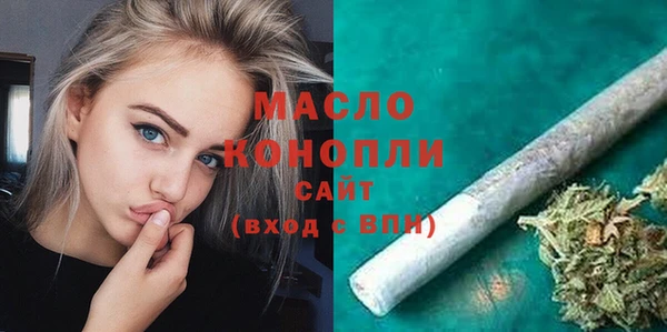 гидропоника Беломорск