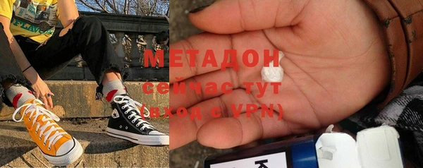 стаф Белоозёрский