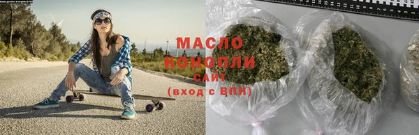 стаф Белоозёрский