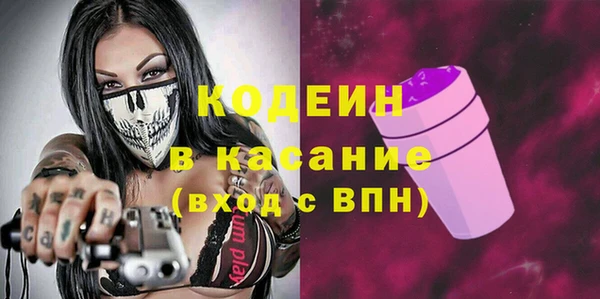 гидропоника Беломорск