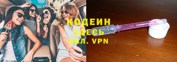 стаф Белоозёрский