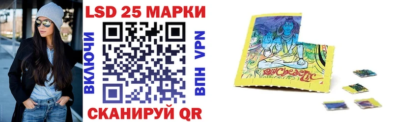 Марки N-bome 1500мкг Шумиха