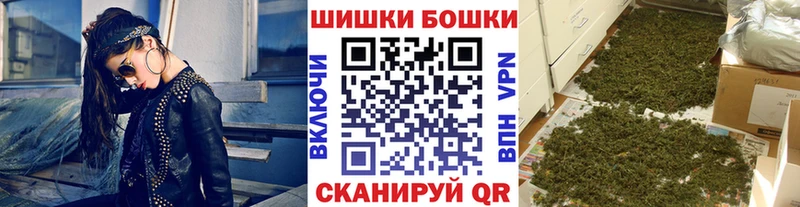 hydra рабочий сайт Шумиха Бошки марихуана ГИДРОПОН